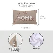 1個極簡日常咖啡色溫暖文字「Home」抱枕套，單面印花桃皮絨面材質，30*50/40*60CM 枕套適用於現代極簡沙發客廳裝飾、派對裝飾、送禮 - 彩色 - 查看 11