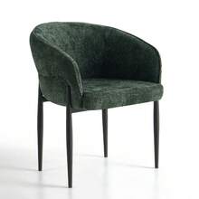 Fabric Dining Chair, Curved Back High-Density Fabric Dining Chair, Powder-Coated Metal Legs, Suitable For Dining Room/Kitchen/Coffee Corner, 4 Colors Available - Dark Green - View 3