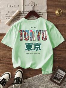 1pc Tween Boys Summer New Japanese Style Cool Short Sleeve T-Shirt, Tokyo City Street Scene Letter Print, Loose Casual American Retro Style For Big Kids - Mint Green - View 2