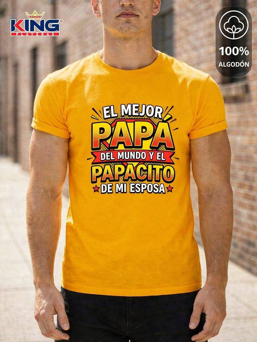 IMPALA T-Shirt Made Of 100% High-Quality Cotton, This T-Shirt Guarantees Exceptional Softness To The Touch, Round Neck With "Dad Special Edition Hero Emblem" Print And Short Sleeves - 薑色 - 查看 1