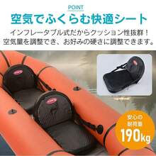 カヤック カヌー カヤックフィッシング フィッシングカヤック 二人乗り シーカヤック フィッシングボート インフレータブル コンパクト パドル 釣り 川 湖 海 - A - チェックする 6