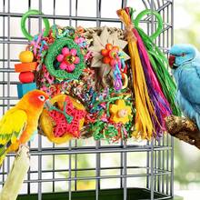 1pc Random Style Parrot Toy Bird Supplies Mesh Paper Rope Chewing Toy Game Net Climbing Net - View 1
