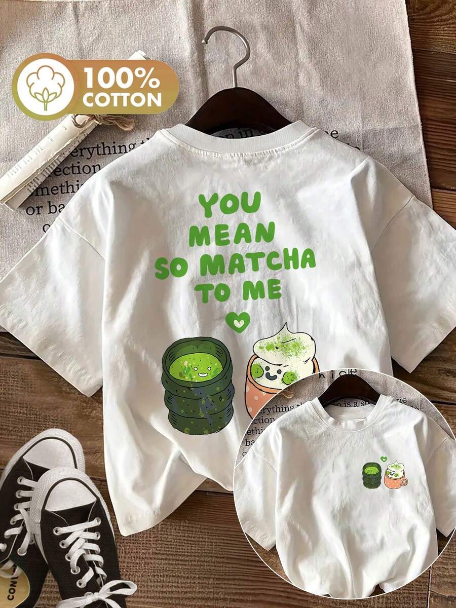 Minimalist. 100% Cotton. 1 Piece. Women's T-Shirt With Double-Sided Print, Cute Style, "YOU MEAN SO MATCHA" Print With Matcha Cup, Casual Summer Top With Short Sleeves And A Round Neck. Spring/Summer Top. - 白色 - 查看 1