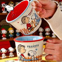 Snoopy Abebe 可愛量杯，家用早餐杯，情侶禮物，新品到貨批發 - 彩色 - 查看 3