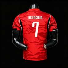 2026 World Cup Korea Home & Away Jersey, Son Heung-Min#7 Football Shirt, Breathable Quick-Dry Training Short Sleeve - 主場不印號 - 查看 4