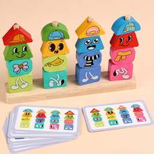 Wooden Expression Face Stacking Blocks With Geometric Shape Matching Challenge Cards, Tabletop Game, Expression Blocks Stacking Game, Children's Early Education Educational Puzzle Stacking Toy, Toddler Focus And Observation Training Educational Toy, Children's Birthday Holiday Gift - Multicolor - View 16