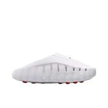Nike Mind 001 PREGAME MULE Comfortable Closed-Toe Slippers For Men, White - HQ4307-101 - Xem 2