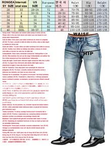 YANGCANREN 男士時尚修身彈性牛仔褲，微喇腳口 - 玫紅色 - 查看 6