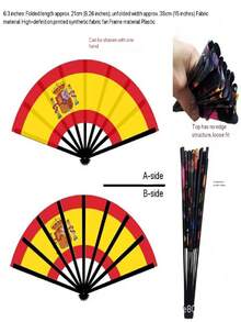 8.66 英吋南美洲與亞洲國家國旗摺扇，阿根廷、巴西、智利、法國、西班牙、秘魯及其他國家國旗手持扇，適用於世界盃、體育賽事、派對禮物與紀念品 - 彩色 - 查看 20