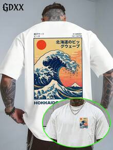 Plus-Size Great Wave Hokkaido Surf Design Graphic T-Shirt, 100% Cotton Soft, Casual Streetwear Tee,Harajuku Ukiyo-E Tee,Summer Gift For Men - 白色 - 查看 1