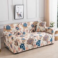 1 buah Sarung Sofa Motif Bunga, Tahan Debu & Noda, Pelindung Sofa Elastis Satu Bagian yang Menutupi Seluruh Bagian, Dekorasi Rumah Ruang Tamu, Cocok untuk Sofa 1/2/3/4 Dudukan, Dapat Digunakan Sepanjang Musim, Dapat Dicuci dengan Mesin, Sarung Bantal Tidak Termasuk - MultiWarna - View 7