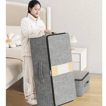 Bedside Storage Bag With PVC Transparent Window, Suitable For Storing Blankets, Quilts, Seasonal Bedding, Shoes, Towels, Sweaters, Shirts, Etc. Foldable Storage Organizer Bag With Handle, Convenient For Use In Wardrobes, Dorms And Home Travel. Essential For Back To School, Graduation, Gifts And Party Storage. Color And Style Random. XL Size 50*40 - View 2
