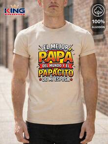 IMPALA  Playera 100% algodón de excelente calidad, esta playera garantiza una suavidad excepcional al tacto, cuello redondo con estampado "Papá Edición Especial Emblema Héroe" y manga corta - Beis - Ver 1