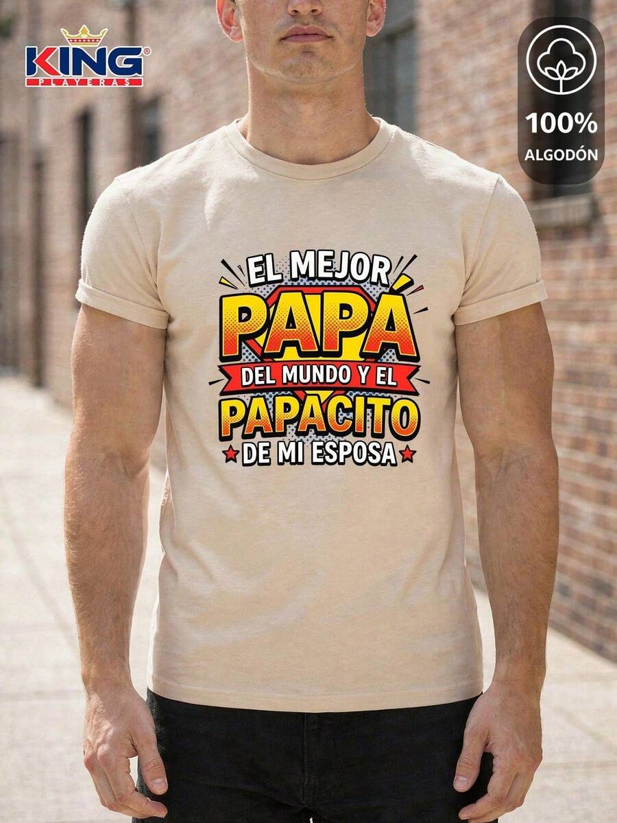 IMPALA Playera 100% algodón de excelente calidad, esta playera garantiza una suavidad excepcional al tacto, cuello redondo con estampado "Papá Edición Especial Emblema Héroe" y manga corta - Beis - Ver 1