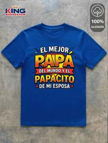 IMPALA T-Shirt Made Of 100% High-Quality Cotton, This T-Shirt Guarantees Exceptional Softness To The Touch, Round Neck With "Dad Special Edition Hero Emblem" Print And Short Sleeves - 藍色 - 查看 2