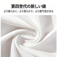 Women T-Shirts - White - View 6