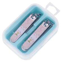 Cute Animal Nail Clipper Creative Home Use Sharp Nail Clipper Set Durable Portable Boxed Authentic Portable Cartoon - Multicolor - View 14