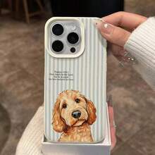 1個 TPU材質清新藍白條紋療癒黃金獵犬聖經圖案手機殼，適用於 iPhone 17 Pro Max/17/16 Pro Max/15/13/12/11/S20 FE/A15/S24/A55/Note 11/Note 12/Note 13 Pro，全包覆防震軟保護套 - 白色 - 查看 3