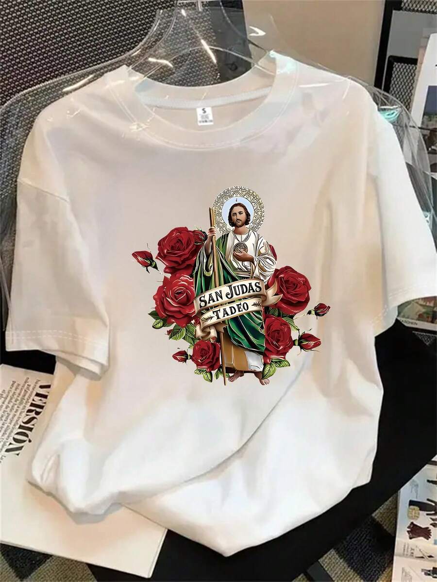 Halloween Graphic T-Shirt - White - View 1