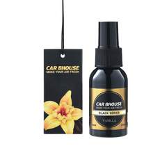 Car Air Freshener Spray Gift Set, Bubble Gum, Vanilla, Gardenia, New Car, Strawberry, Cherry, Natural Fragrance, Long-Lasting Scent, Multi-Level Stress Relief, Suitable For Home, Bedroom, Clothes, Pet Room, Bathroom, Office, Outdoor Camping, Suitable For Mother's Day, Wedding, Valentine's Day, Music Festival, Father's Day, Christmas And Other Occasions, Comes With Card - A - View 14