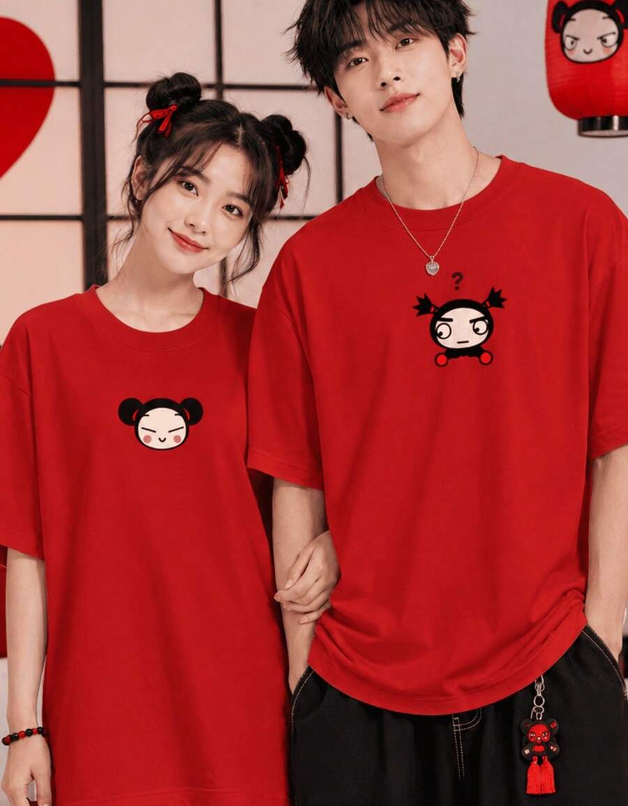 Set Of 2 Couple T-Shirts, Cartoon Design, Love, Valentine's Day, 100% Cotton - 紅色 - 查看 1