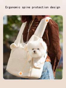 ARC ARCE Portable Comfortable Breathable Pet Carrier Bag Minimalist Cross-Body Chest Bag Small Dog Backpack Adjustable Cat Carrier Outdoor Dog Bag Large Capacity Dog Backpack - Multicolor - View 5