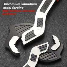 Quick Self-Locking Adjustable Wrench, High-Hardness Chrome Vanadium Steel - A - View 5
