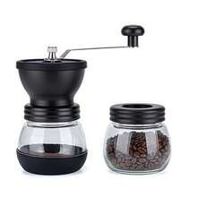 Macinacaffè manuale con macine in ceramica | Macinatura regolabile | Macinacaffè manuale in acciaio inox | Macinacaffè portatile con macine per chicchi di caffè, sale e spezie - nero - Visualizzare 3