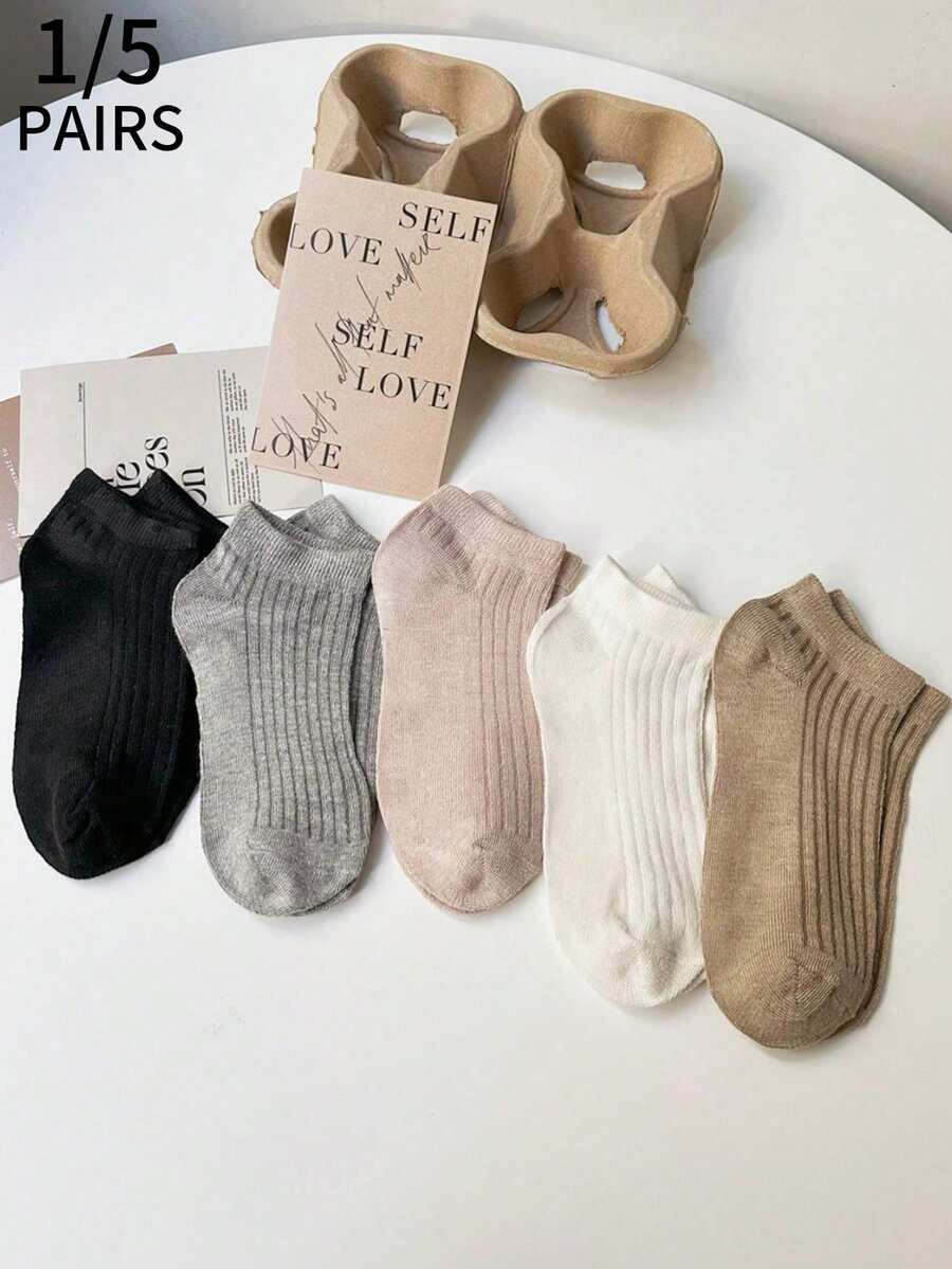 1 Pair/5 Pairs Milk Coffee Striped Minimalist Everyday Versatile Skin-Friendly Breathable Odor-Resistant Non-Slip Women Short Socks