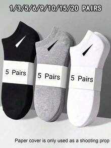 1/3/5/6/9/10/15/20 Pairs Unisex Sports Socks, White/Black/Grey Short Socks, Invisible Socks, Solid Color Minimalist Fashion, Suitable For Daily Casual Wear - Multicolor - View 1