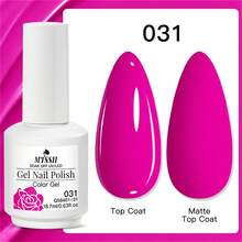 Mtssii 18.7ml Vivid Magenta Pink Gel Nail Polish, Bold Dragon Fruit Pink Color, Soak Off UV/LED Semi-Permanent Nail Gel, Long Lasting Salon Quality, Bright Magenta For Summer, Vacation & Bold Nails, DIY Nail Art - Multicolor - View 3