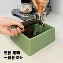 Kotak Ampas Kopi Bergaya, Desain Silikon Lembut dan Senyap, Alat Kopi Praktis untuk Meja Dapur, Tempat Sampah Kopi Silikon Hemat Ruang, Hadiah Ideal untuk Pecinta Kopi - Lainnya - View 6