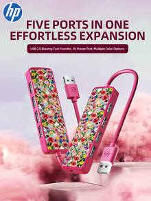 HP 4合1擴充塢，即插即用，附Type-C充電適配器2.0分接器USB集線器，相容Apple筆電轉換器，支援4K投影PD充電，4合1擴充塢，手繪油畫花卉風格(USB2.0*4, Type-C*1)，夏季禮物 - 查看 2