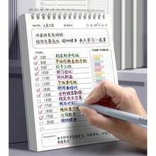 1 pieza/2 piezas Cuaderno Planificador Diario A5 - 160 Páginas, Organizador de Horarios y Tareas para Suministros de Oficina y Escuela - Talla única - Ver 3