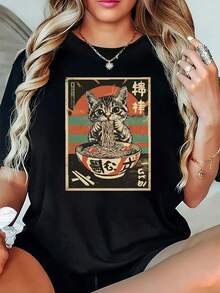 Camiseta talla grande gatito comiendo fideos, manga corta cuello redondo, mujer - Negro - Ver 1