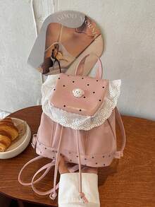 Polka Dot Fresh Style Backpack New Niche Design Sweet Ruffle Fashion Minimalist Backpack - Multicolor - View 10