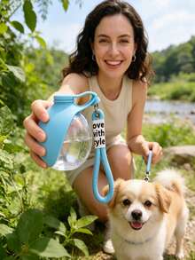 1pc 2-In-1 Pet Dog Water Bottle & Bowl Set, Equipped With Pet Car Leash, Portable Pet Water Dispenser, Pet Travel Hydration Container Cup, Outdoor Leak-Proof Built-In Design, Lightweight And Easy To Carry, Suitable For Walking And Hiking - Multicolor - View 3