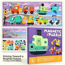 1 Set Animal Magnetic Puzzle, Educational Science Toy For Kids, Forest Theme Cartoon Animal Shapes, Early Learning Magnetic Puzzle Board, Develop Hand-Eye Coordination And Concentration, Parent-Child Interaction Desktop Game - Multicolor - View 16