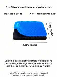 Breathable Honeycomb Structure Silicone Seat Cushion, Provides Excellent Cooling Effect In Hot Summer. Soft And Elastic, Comfortable Seating. Widely Applicable To Car Seats, Office Chairs And Outdoor Seats, Durable For Daily Use. - A - View 4