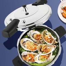 3L Stainless Steel Pressure Cooker For Rice, Yogurt, And Saute, Suitable For All Types Of Stoves, 22cm - View 7