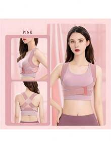 1pc Women's Coffee Color Minimalist Diamond Decor Waist Belt, Suitable For Halloween Party Or Daily Wear - Brown - View 5