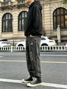 Balloon Pants Baggy Jeans Graphite Marbled Streetwear Wide Skater Sizes 36 To 48 - marmorizado-n rsgd - 查看 2