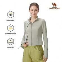 CAMEL CROWN Women's Stand Collar Sun Protection Shirt, Slim Fit Short Sun Protective Jacket For Summer - Cold Tea Gray - View 10