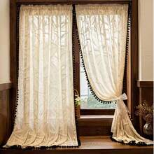 1pc European Style Thick Jacquard Floral Curtain, Suitable For Living Room, Bedroom, Balcony, Dining Room, With Rod Pocket For Easy Hanging - Beige - View 2