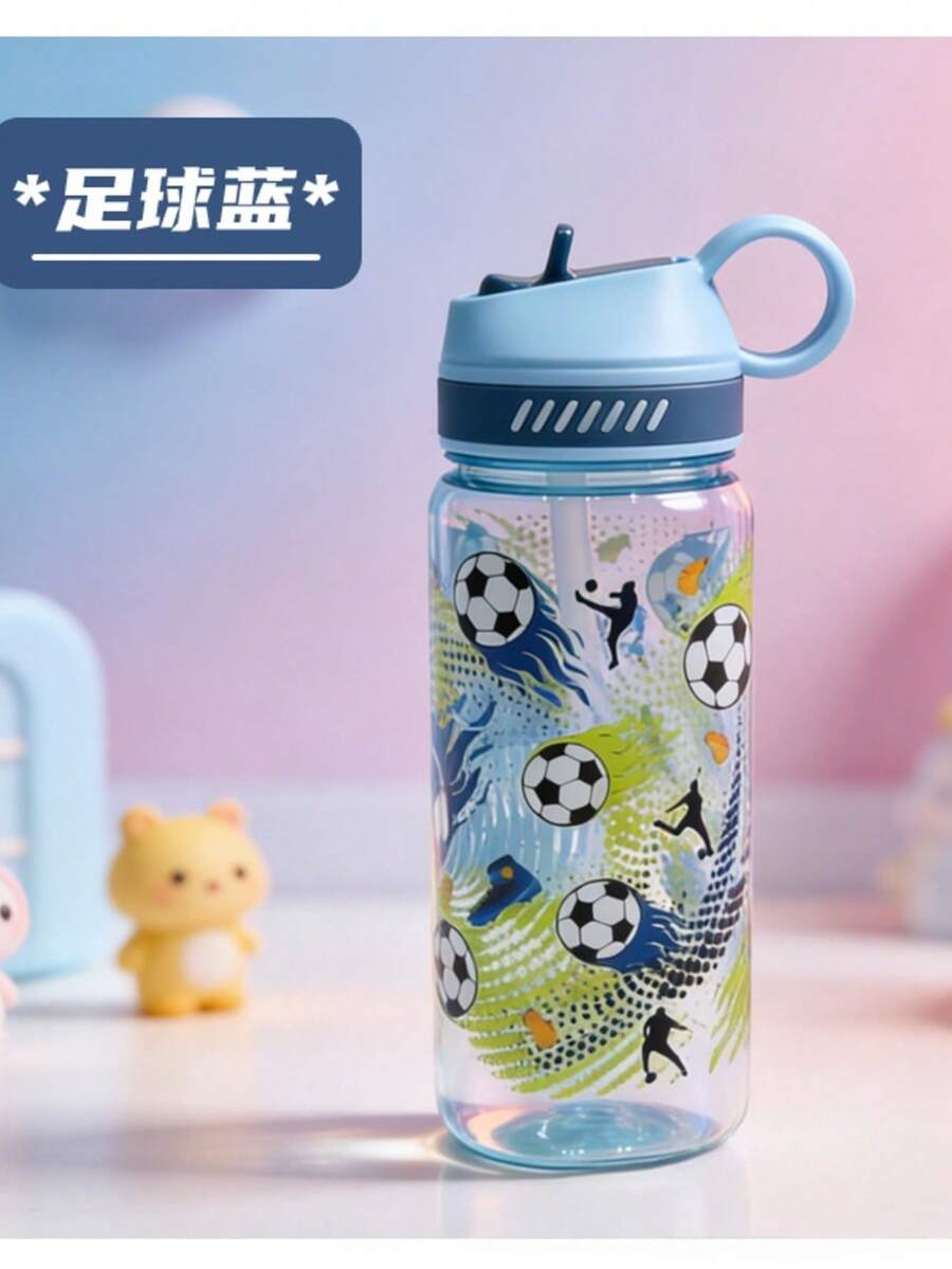 兒童與學生夏季水壺，塑膠吸管杯，大容量便攜式水壺