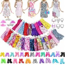 24pcs Doll Clothing Set, Multiple Styles 5pcs Shoes, 5pcs Dresses, 6pcs Necklaces, 6pcs Crowns, Gift 2pcs Glasses (Fits 11.5 Inch Tall Dolls, Doll Not Included) - Color and Style Are Random. - View 2