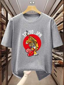 Camiseta de hombre talla% algodón con estampado de tigre temático de Tokio, cuello redondo, manga corta, cómoda y casual para el verano. - Negro - Ver 2