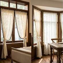 1pc European Style Thick Jacquard Floral Curtain, Suitable For Living Room, Bedroom, Balcony, Dining Room, With Rod Pocket For Easy Hanging - Beige - View 3