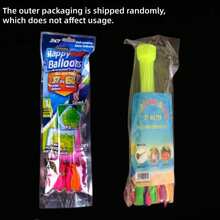 111/37pcs New Summer Fun Water Balloons, Quick-Fill Water Balloons, Water Gun Battle Balloons, Suitable For Parties And Water Games And Other Occasions - Water Balloons - View 11