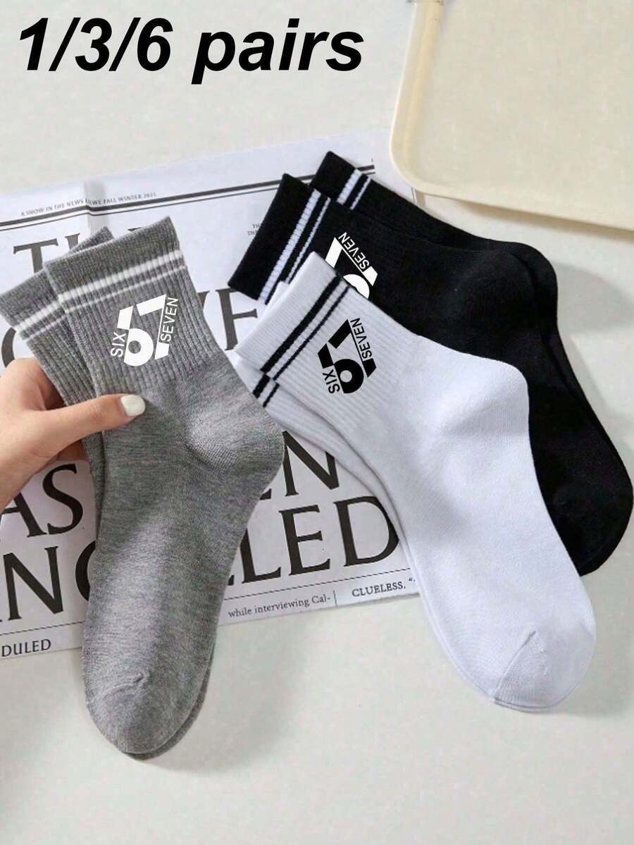 1/3/6 Pares Calcetines Deportivos Unisex 67# con Meme Divertido, Transpirables, Puño a Rayas, Calcetines Deportivos Casuales, Negro Blanco Gris, Adecuados para Todas las Estaciones - Multicolor - Ver 1